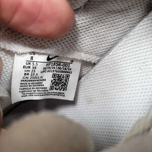 Nike Waffle Debut Women's Size 8 White Cheetah Print Shoes